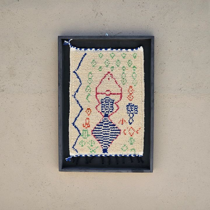 Navy & Green Symbolic Framed Berber Rug Art - 100x76x5cm