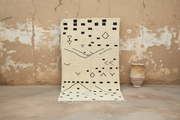 Beni Ouarain Rug, 250 x 145 cm, AZO-616