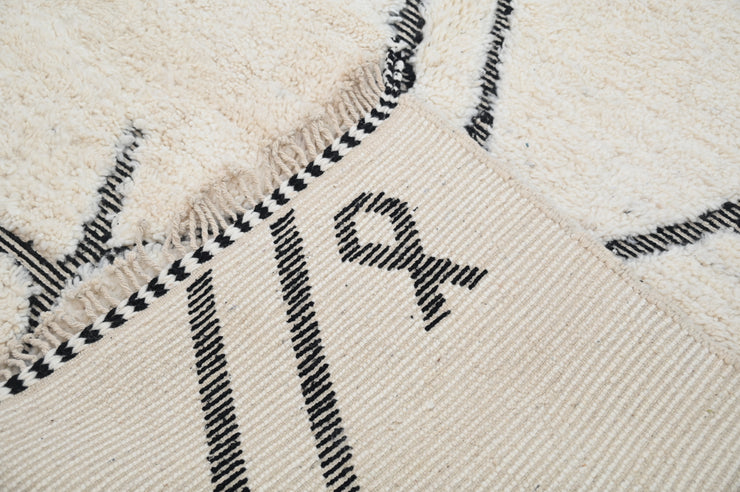 STOR Beni Ouarain Tæppe, 330 x 200 cm, GO-805