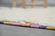 Tapis Azilal fait main, 225 x 133 cm, AZO-487