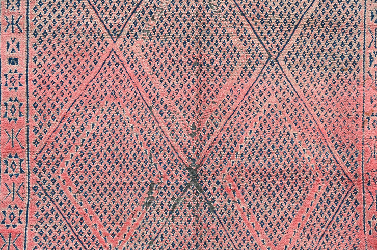 Vintage 1970s Beni M’Guild Rug, 266 x 190 cm, V-144