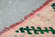 Vintage 1960s Handwoven Boujaad Rug, 335 x 155 cm, V-147
