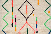 Tapis Azilal fait main, 255 x 150 cm, AZO-495