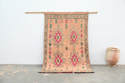 Vintage 1970s Handwoven Boujaad Rug, 240 x 155 cm, V-152