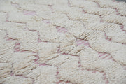 Tappeto Azilal fatto a mano, 250 x 145 cm, AZO-500