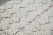 Tappeto Azilal fatto a mano, 250 x 145 cm, AZO-500