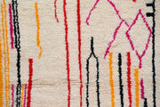 Tapis Azilal fait main, 255 x 145 cm, AZO-502
