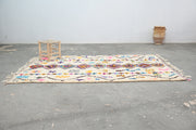 Tapis Azilal fait main, 260 x 155 cm, AZO-515