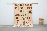 Tapis Azilal fait main, 245 x 145 cm, AZO-521