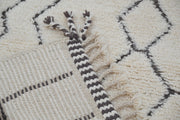 Beni Ouarain Rug, 140 x 108 cm, PO-403