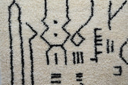 Beni Ouarain Rug, 155 x 110 cm, PO-417