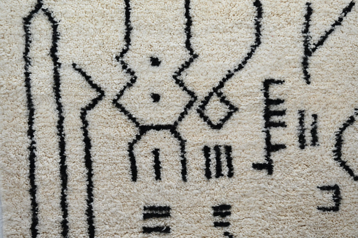 Beni Ouarain Rug, 155 x 110 cm, PO-417
