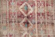 Vintage 1970s Handwoven Boujaad Rug, 305 x 210 cm, V-131
