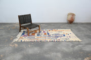 Handmade Azilal Rug, 220 x 145 cm, AZO-622