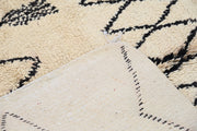 Beni Ouarain Rug, 240 x 140 cm, AZO-635