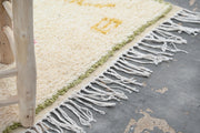 Handmade Azilal Rug, 155 x 105 cm, PO-442