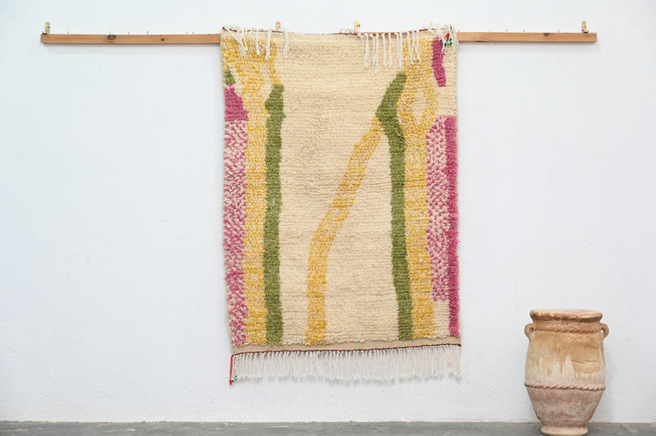 Colorful Handwoven Wool Rug, 145 x 105 cm  - P474