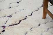 LARGE Beni Ouarain Rug, 300 x 205 cm, GO-735