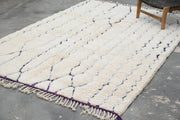 LARGE Beni Ouarain Rug, 300 x 205 cm, GO-735