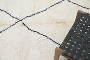LARGE Beni Ouarain Rug, 300 x 210 cm, GO-754