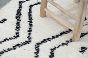 Beni Ouarain Rug, 300 x 70 cm, RO-216