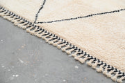LARGE Beni Ouarain Rug, 300 x 205 cm, GO-756