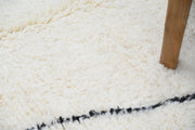 LARGE Beni Ouarain Rug, 300 x 210 cm, GO-759