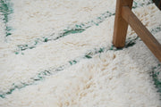 LARGE Beni Ouarain Rug, 300 x 210 cm, GO-760