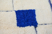 Beni Ouarain Rug, 245 x 155 cm, AZO-655