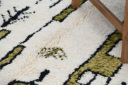 Handmade Azilal Rug, 260 x 160 cm, AZO-663