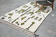 Handmade Azilal Rug, 260 x 160 cm, AZO-663