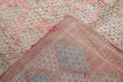 Vintage 1970s Beni M’Guild Rug, 320 x 200 cm, V-162