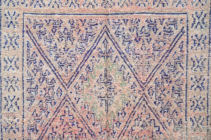 Vintage 1970s Beni M’Guild Rug, 290 x 180 cm, V-163