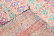 Vintage 1970s Boujaad Rug, 315 x 175 cm, V-173