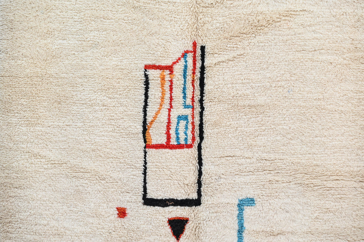 Tappeto Azilal Fatto a Mano, 260 x 170 cm, AZO-668