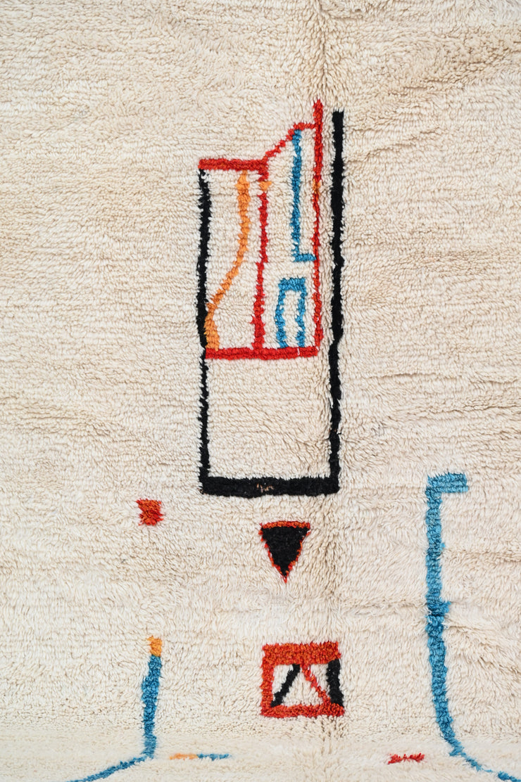 Tappeto Azilal Fatto a Mano, 260 x 170 cm, AZO-668