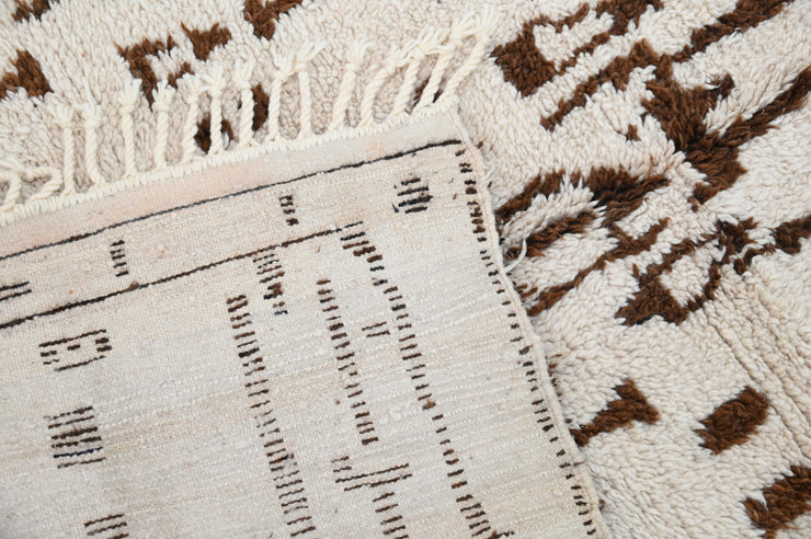 Tapis Beni Ouarain, 235 x 120 cm, AZO-670