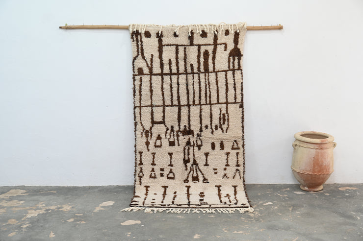 Tapis Beni Ouarain, 235 x 120 cm, AZO-670