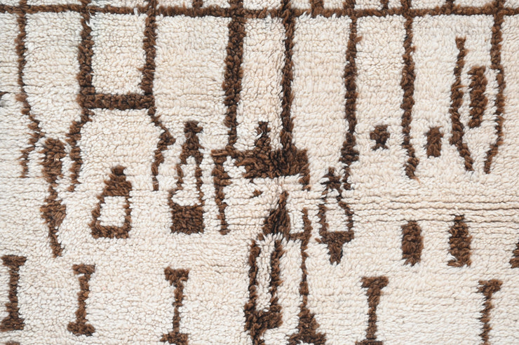 Tapis Beni Ouarain, 235 x 120 cm, AZO-670