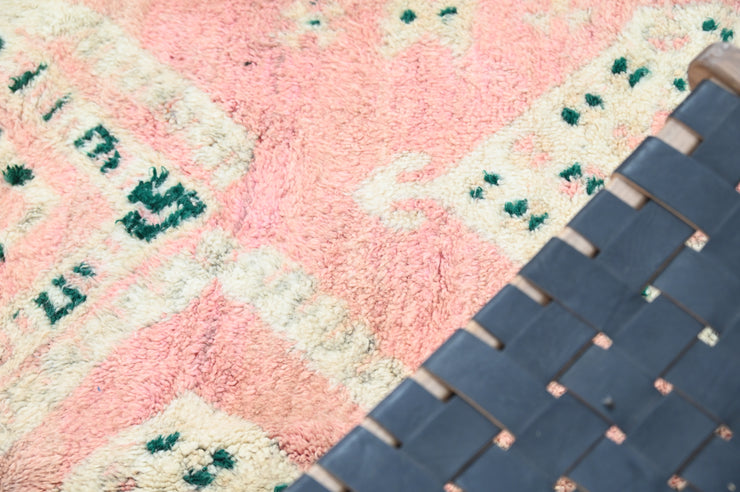 Vintage 1970s Boujaad Rug, 285 x 160 cm, V-205