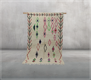 Handmade Azilal Rug, 230 x 140 cm || 7,55 x 4,59 feet,  AZ-184