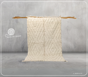 Beni Ouarain Rug – Pre-Order #218