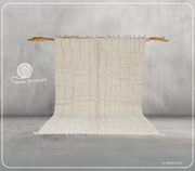 Beni Ouarain Rug – Pre-Order #G250