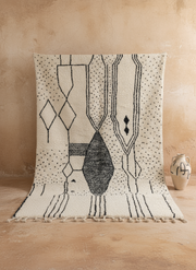 LARGE Beni Ouarain Rug, 305 x 205 cm || 10,01 x 6,73 feet, G-382