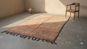 Vintage 1970s Boujaad Rug, 315 x 190 cm, V-168