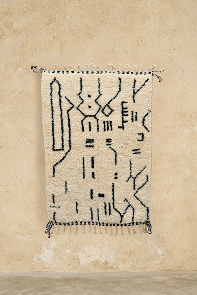 Beni Ouarain Rug, 155 x 110 cm, PO-417