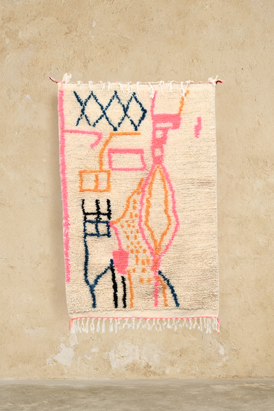 Handmade Azilal Rug, 160 x 107 cm, PO-422