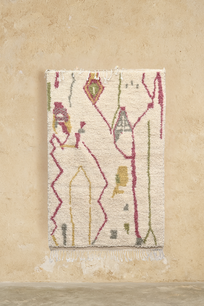 Handmade Azilal Rug, 160 x 110 cm, PO-440