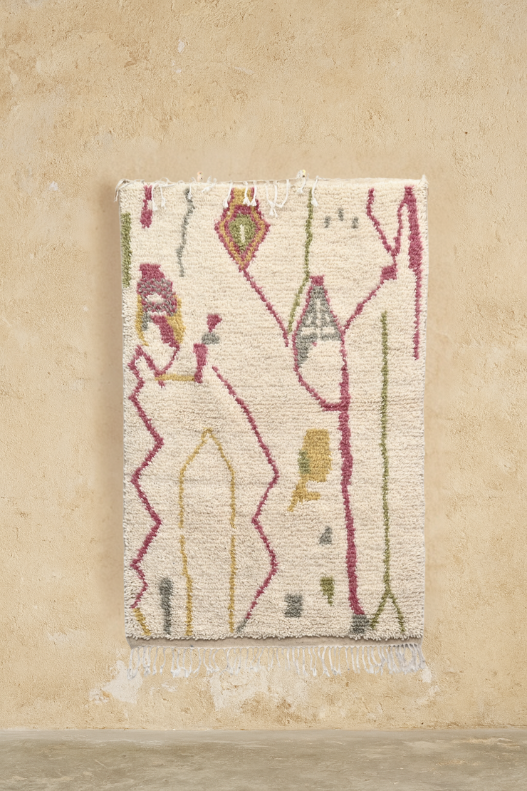 Handmade Azilal Rug, 160 x 110 cm, PO-440
