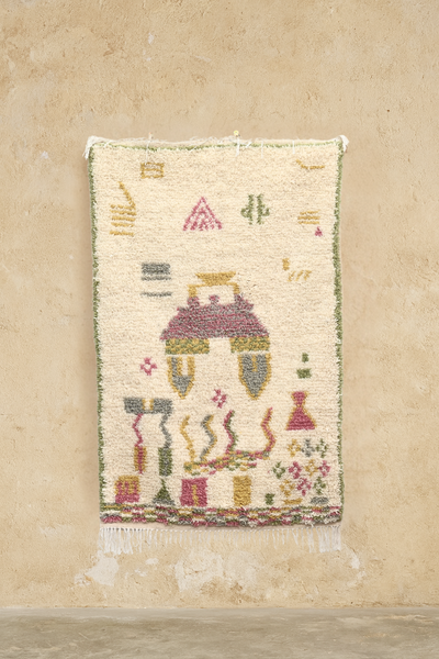 Handmade Azilal Rug, 155 x 105 cm, PO-442